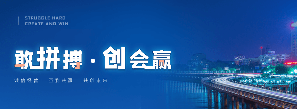 博罗靠谱的混播草坪供应商